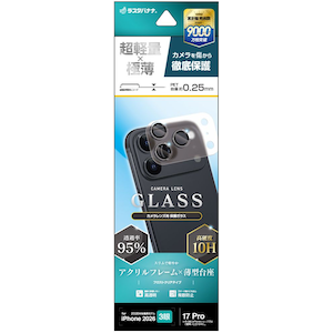 ���X�^�o�i�i�biPhone 18 Pro/17 Pro�p ���^�J���������Y�K���X�i�t���X�g�z���C�g�j�bCR5438IP6B