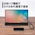 �v�����X�g���bPRINCETON�b���o�C���t���f�B�X�v���C(15.6�^/IPS/FullHD 1920�~1080/60Hz/30ms/MiniHDMI/USB Type-C�EUSB MicroB/�^�b�`�p�l��/3�N�ۏ�)(�u���b�N)�bPTF-M156T