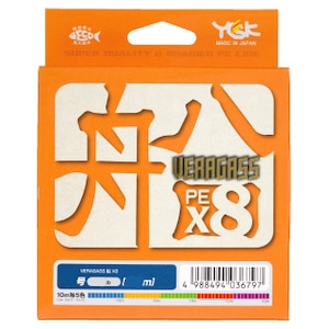 ヴェラガス Pe 船 X8 0m 0 8号 16lb Joshin Webショップ 通販 よつあみ ヴェラガス Pe 船 X8 0m 0 8ゴウ