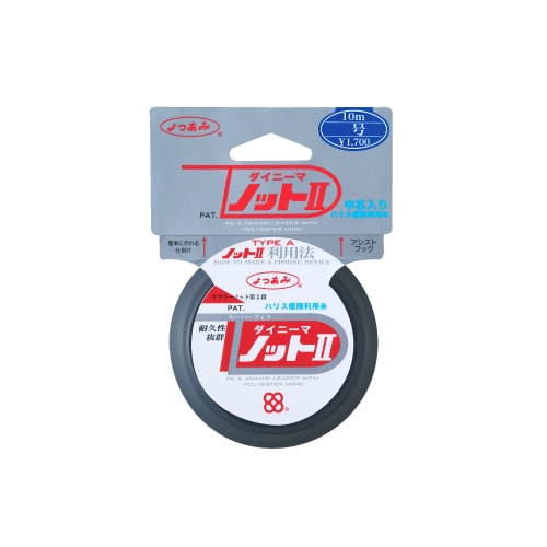 ダイニーマノット 10m 10号 Joshin Webショップ 通販 よつあみ ダイニーマノット 10m 10ゴウ ダイニーマノット 10m 10号 Joshin Webショップ 通販 よつあみ ダイニーマノット 10m 10ゴウ