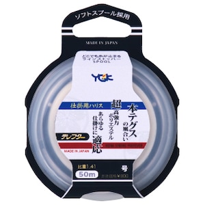 ����݁b�e���t�^�[ 50m �N���A�[(5��)�b����� 50m �ر�(5�޳)