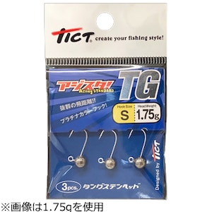 TICT�b�A�W�X�^ TG S�T�C�Y 0.6g(3�{)�b��޽�TG S����0.6g