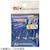 TICT�b�A�W�X�^ TG S�T�C�Y 0.8g(3�{)�b��޽�TG S����0.8g