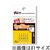 TICT�b���N�����O�X�i�b�v#2 24lb(11kg)5���b׸�ݸ޽ů��#2 24lb(11kg)5���