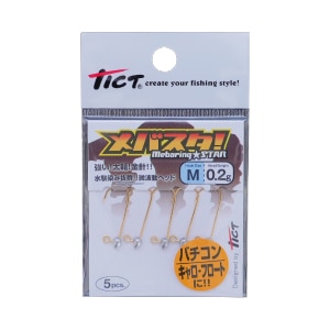 TICT�b���o�X�^�I�o�`�R�� M-0.2g(5�{)�b��޽������_M0.2
