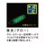 TICT�b�t�B�W�b�g�k�[�h2.7�C���`(C-24 �╲�I�L�A�~�O���[)8�{�� ����b̨�ޯ�ǰ��2.7���(C-24 �����ݵ��и�۰)8�ݲ�