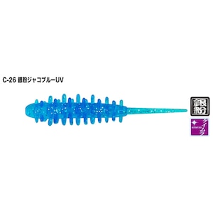 TICT�b�A�W�{�b�R 1.5�C���`(C-26 �╲�W���R�u���[UV)8�{���b����ޯ� 1.5���(C-26 �����ݼެ���ٰUV)