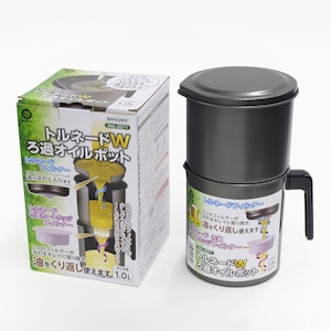 ���u�v���X�b�g���l�[�hW��߃I�C���|�b�g 1.0L�bMA-2071(�����׽)