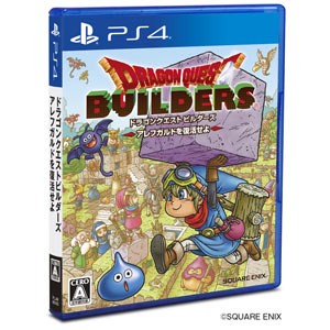 ドラゴンクエストシリーズセット他 ドラゴンクエスト 4 5 6 9 ds ソフト セット ドラクエ dq テレビ
