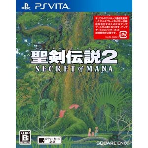 Ps Vita 聖剣伝説2 シークレット オブ マナ Joshin Webショップ 通販 スクウェア エニックス Vljm Ps Vita 聖剣伝説2 シークレット オブ マナ Joshin Webショップ 通販 スクウェア エニックス Vljm