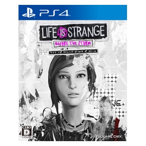 【PS4】ライフ イズ ストレンジ ビフォア ザ ストーム