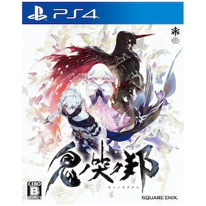 【PS4】鬼ノ哭ク邦（オニノナククニ）