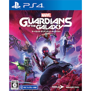 【PS4】Marvel's Guardians of the Galaxy（マーベル ガーディアンズ・オブ・ギャラクシー）