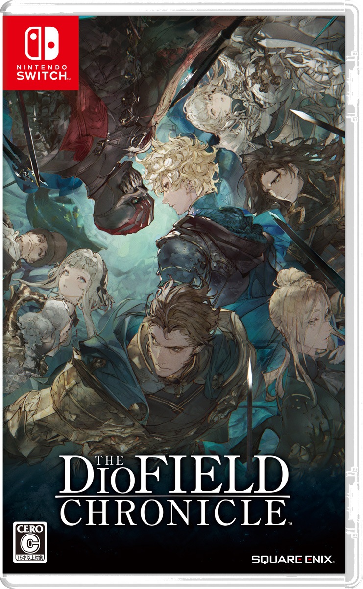 商品情報 | The DioField Chronicle（ディオフィールド
