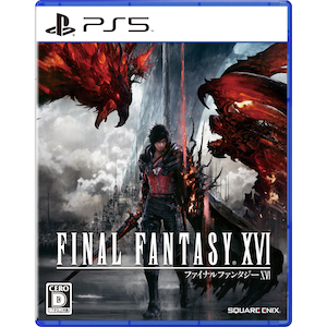スクウェア・エニックス｜【PS5】FINAL FANTASY XVI （ファイナルファンタジー16）｜ELJM-30240 PS5 ﾌｧｲﾅﾙﾌｧﾝﾀｼﾞ-16