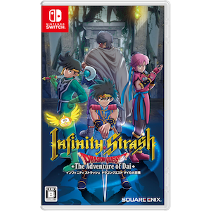 【Switch】インフィニティ ストラッシュ　ドラゴンクエスト ダイの大冒険