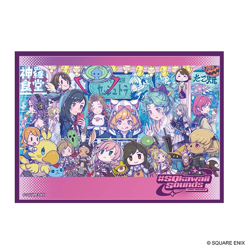 FINAL FANTASY キャラクターカードスリーブ ティファ Ver.2 Amazon.co.jp: FFTCG FFAC 「 ティファ ver2 」 キャラクター