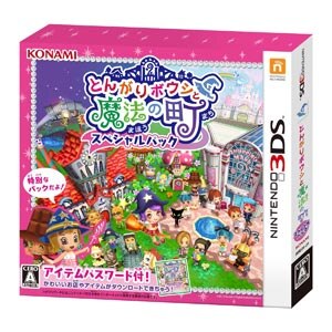 3ds とんがりボウシと魔法の町 スペシャルパック Joshin Webショップ 通販 コナミデジタルエンタテインメント Rr024 J1 3ds とんがりボウシと魔法の町 スペシャルパック Joshin Webショップ 通販 コナミデジタルエンタテインメント Rr024 J1