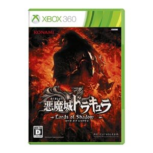 Xbox 360 悪魔城ドラキュラ Lords Of Shadow 2 Joshin Webショップ 通販 コナミデジタルエンタテインメント Vk058 J1アクマジョウ