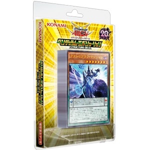 Amazon.co.jp: 遊戯王アーク・ファイブ オフィシャルカード