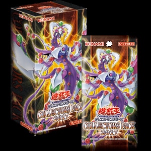 遊戯王ocg デュエルモンスターズ Collectors Pack 17 1box 15パック入 Joshin Webショップ 通販 コナミ Cg1543ユウギcp17