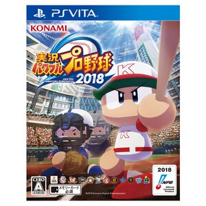 Ps Vita 実況パワフルプロ野球18 Joshin Webショップ 通販 コナミデジタルエンタテインメント Vn018 J1 Psvパワプロ18