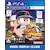 �R�i�~�f�W�^���G���^�e�C�������g�b�yPS4�zeBASEBALL �p���t���v���싅2020�bVF031-J1 PS4 eBASEBALL ������2020
