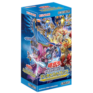 遊戯王ocg デュエルモンスターズ デッキビルドパック ジェネシス インパクターズ 1box 15パック入 Joshin Webショップ 通販 コナミ Cg1692ユウギ Dpジエネシス