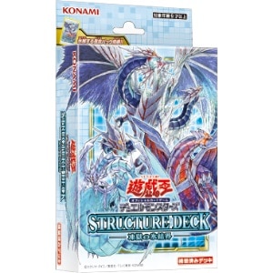 1パック 遊戯王ocg デュエルモンスターズ ストラクチャーデッキ 凍獄の氷結界 Joshin Webショップ 通販 コナミ Cg1698ユウギ Sdトウゴクノ