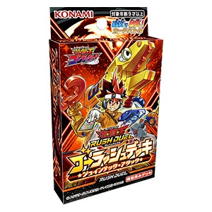 トレーディングカード | 遊戯王ラッシュデュエル | Joshin web