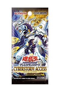 1パック】遊戯王OCGデュエルモンスターズ CYBERSTORM ACCESS | コナミ | CG1853ユウギCYBERSTORM |  Joshin webショップ 通販