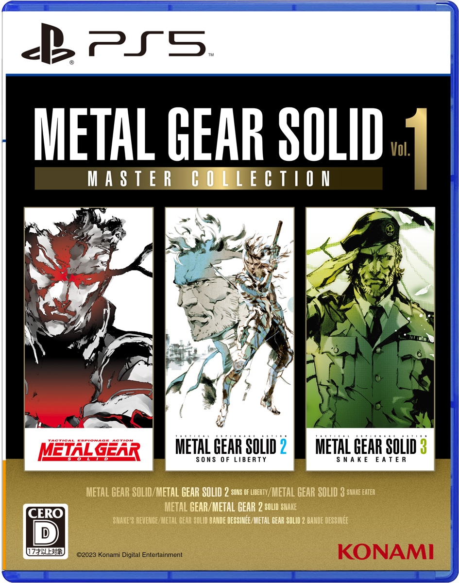 PS5】METAL GEAR SOLID： MASTER COLLECTION Vol.1 | コナミデジタルエンタテインメント |  ELJM-30334 PS5 メタルギアソリッド マスターコレクション1 | Joshin webショップ 通販