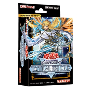 楽天 遊戯王OCG デュエルモンスターズ TACTICAL-TRY DECK 退魔天使 遊戯王OCG デュエルモンスターズ