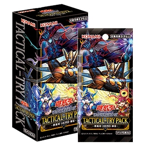 遊戯王オフィシャルカードゲーム デュエルモンスターズ 新品・未