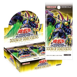 遊戯王　デュエリストアドバンス 4BOX シュリンク無し backend=imagemagick;version=1;