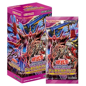 遊戯王 - 34種類100枚セット【ナチュル デッキパーツ】遊戯王　カード　かいつんあおつん 遊戯王OCG デュエルモンスターズ STRUCTURE DECK - 青き眼の光臨