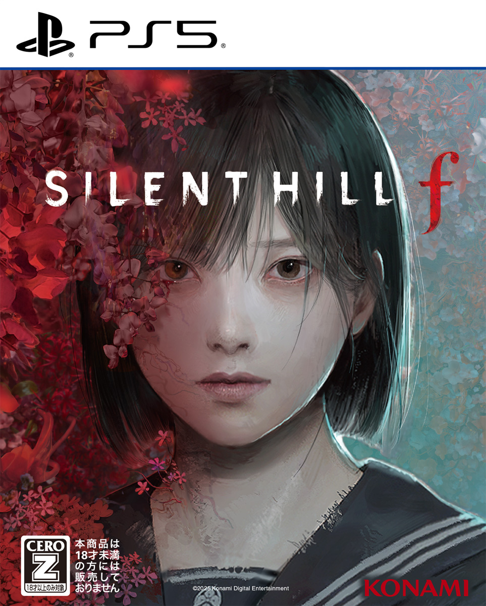 楽天市場】ps5 ソフト（CEROZ：18歳以上対象