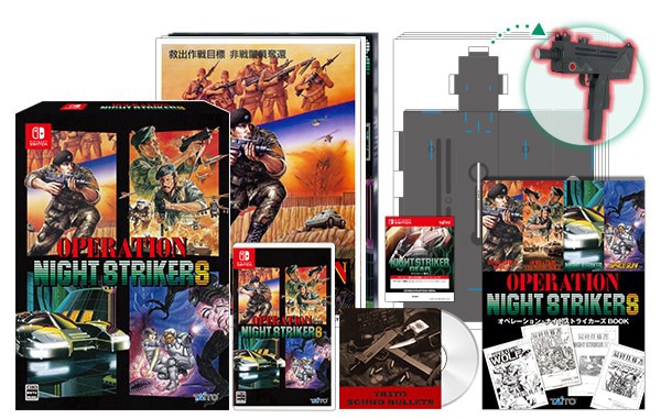 CERO:CERO「C」15歳以上対象のNintendo Switch ソフト 比較 2025