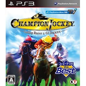Ps3 コーエーテクモ The Best チャンピオンジョッキー ギャロップレーサー ジーワンジョッキー Joshin Webショップ 通販 コーエーテクモゲームス Bljm チャンピオンジョ Ps3 コーエーテクモ The Best チャンピオンジョッキー ギャロップレーサー ジーワンジョッキー Joshin Webショップ 通販 コーエーテクモゲームス Bljm チャンピオンジョ