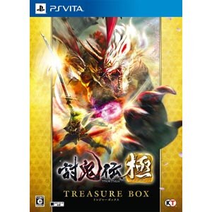 封入特典付 Ps Vita 討鬼伝 極 Treasure Box Joshin Webショップ 通販 コーエーテクモゲームス Ktgs V0265トウキデンキワミ