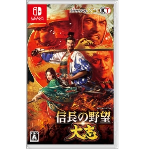 【Switch】信長の野望・大志（通常版）
