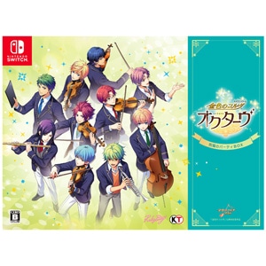 Switch】金色のコルダ オクターヴ 通常版 | コーエーテクモ