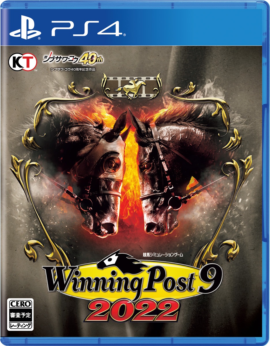 Switch】Winning Post 9 2022 | コーエーテクモゲームス | HAC-P