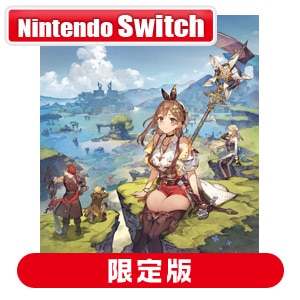 【Joshinオリジナルデジタル特典付】【Switch】ライザのアトリエ３ ～終わりの錬金術士と秘密の鍵～　プレミアムボックス