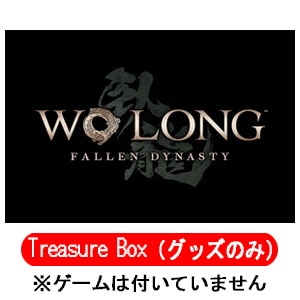 �R�[�G�[�e�N���Q�[���X�b�yGoods�zWo Long: Fallen Dynasty�i�E�H�[���� �t�H�[���� �_�C�i�X�e�B�j�@Treasure Box�i�O�b�Y�̂݁j�bKTGS-G0628 ����� �ڼެ��ޯ��(�ޯ����)