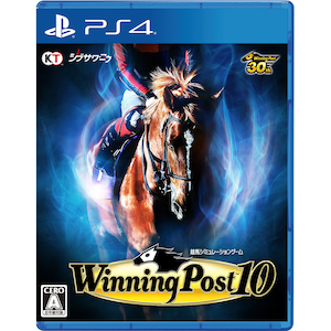 【PS4】Winning Post 10（ウイニングポスト10）　通常版