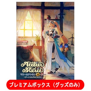 �R�[�G�[�e�N���Q�[���X�b�yGoods�z�}���[�̃A�g���G Remake �`�U�[���u���O�̘B���p�m�` �v���~�A���{�b�N�X�i�Q�[���\�t�g�Ȃ��A�O�b�Y�̂݁j�bKTGS-G0639 ��-ɱ�ش �Ҳ� ���б��ޯ�� (�ޯ����)