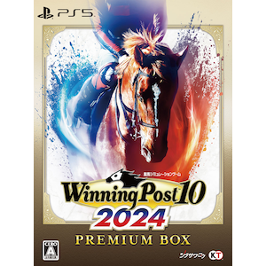 【PS5】Winning Post 10 2024（ウイニングポスト10 2024）　プレミア厶ボックス【在庫処分】