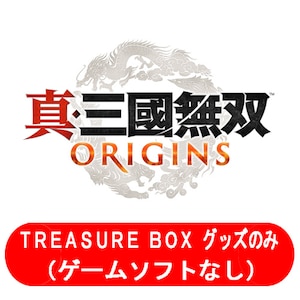 �R�[�G�[�e�N���Q�[���X�b�yGoods�z�^�E�O�����o ORIGINS�@TREASURE BOX�i�Q�[���\�t�g�Ȃ��A�O�b�Y�̂݁j�bKTGS-G0670 �ݻ�ݺ޸ѿ� �ؼ�ݽ� (�ޯ����)