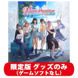 �R�[�G�[�e�N���Q�[���X�b�yGoods�zVenus Vacation PRISM - DEAD OR ALIVE Xtreme - �v���~�A���{�b�N�X �O�b�Y�̂݁i�Q�[���\�t�g�Ȃ��j�bKTGS-G0674�ި-Ž�޹-�����ؽ�� (�ޯ����)